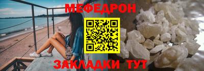 кокаин колумбия Малгобек