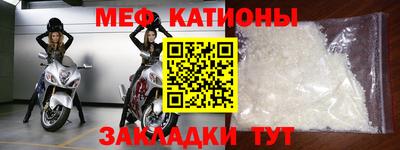 кокаин колумбия Малгобек