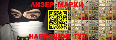 кокаин колумбия Малгобек