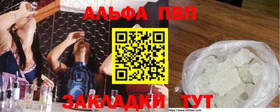 кокаин колумбия Малгобек