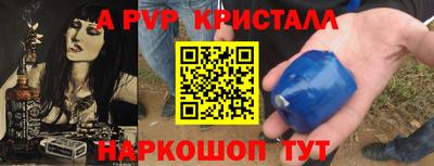 кокаин колумбия Малгобек