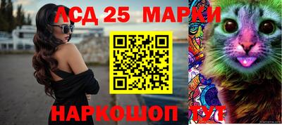 кокаин колумбия Малгобек