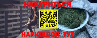 молекула духа Малоярославец