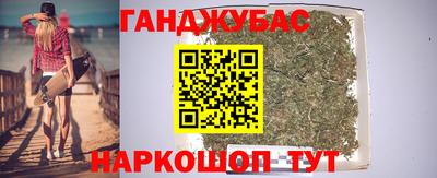 стафф Мариинск