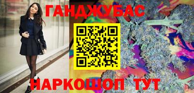 кокаин колумбия Малгобек