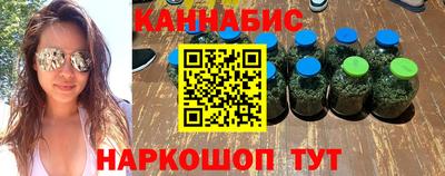 молекула духа Малоярославец