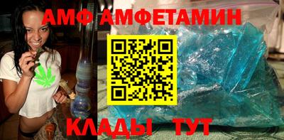 кокаин колумбия Малгобек