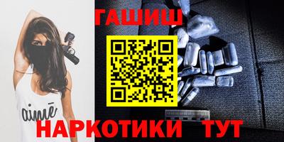 кокаин колумбия Малгобек
