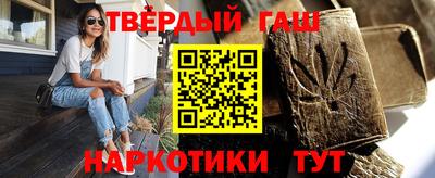 кокаин колумбия Малгобек